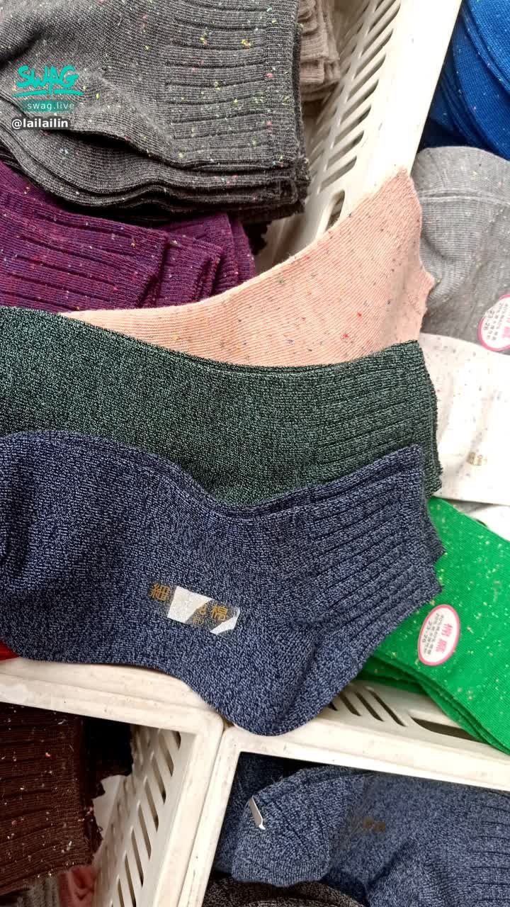 l*******n : 今天買了好穿的襪子😍