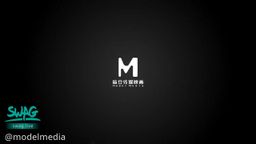 modelmedia : MAN-0005 / 赤裸 / 陈凡骐 梁芸菲