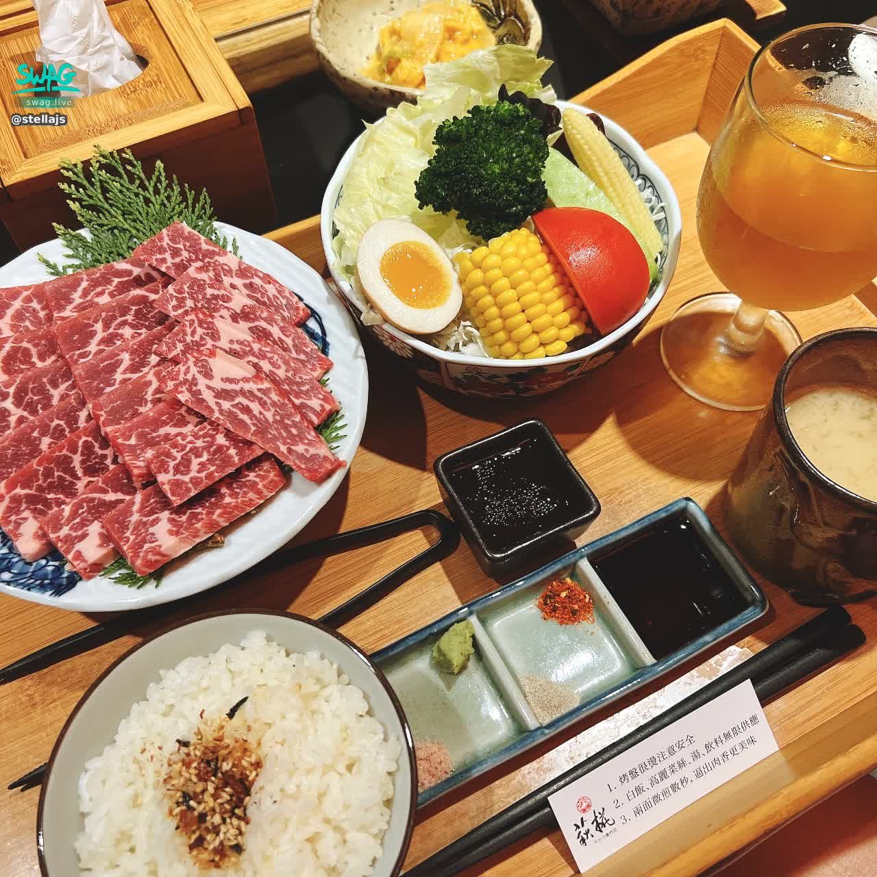 stellajs : Fried beef today 😋😋😋 It's been a long time since I ate something delicious 😢😢
#葡萄 #愛吃 #週五晚上9點直播 #私藏片等你來解鎖