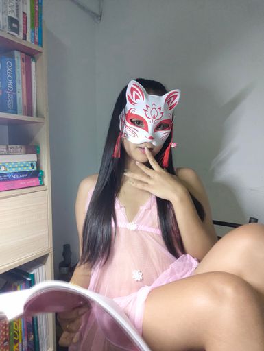 n******r : Read a seductive book ๐ฆ๐