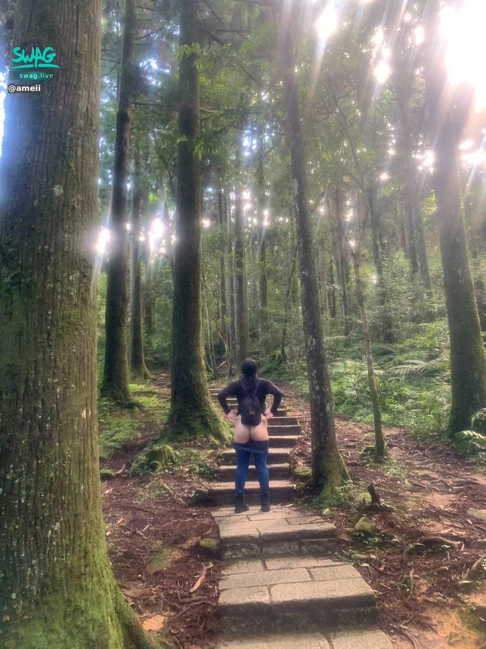 ameii : 哪頭山？