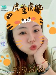 debbie_love : 都沒有人要陪我聊天😢
只好自己裝裝可愛自拍一下~