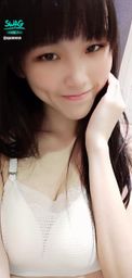 quanna : 這幾天搬家搬東西好忙好累,訊息過幾天才有空一一回覆唷
#露臉 #內衣 #奶 #可愛 #性感 #清純
