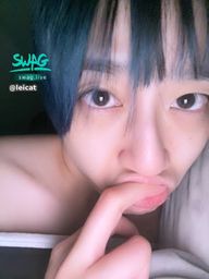 l****t : 是你的藍髮寶貝嗎?💙