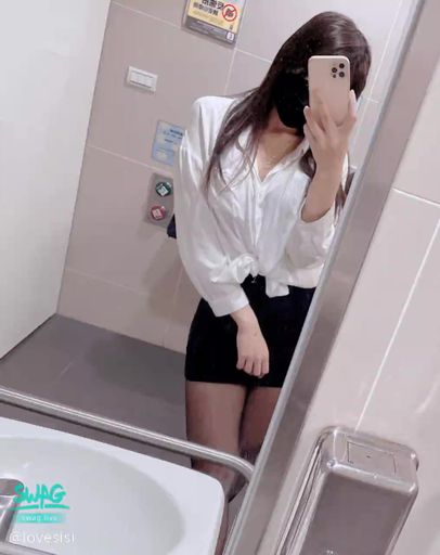 lovesisi : 💋小騷包秘書下班後的淫蕩時光💋才剛下班就想做愛怎麼辦？