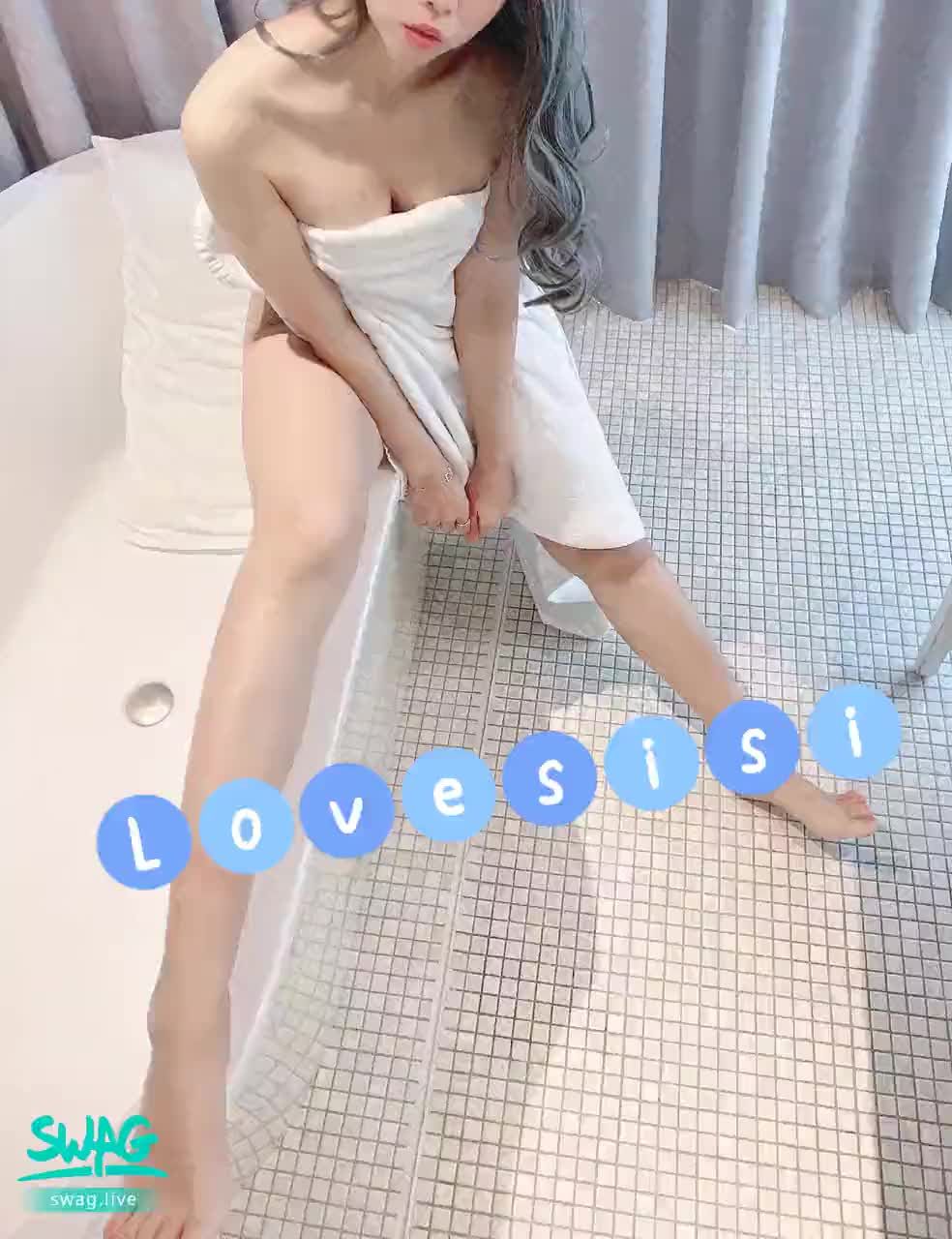lovesisi : 🛁今晚陪我泡澡？以下開放留言
