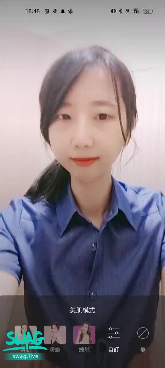 jolinbebe : 牛仔粉忙。扭扭