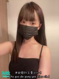 cuteabbie : 出國打工要小心,不管什麼工作機會,記得要多方查證唷!
艾比關心您♥️
#出國打工小心 #防詐騙專線165