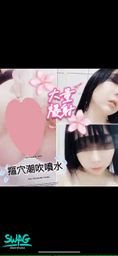 bershuka : 🎬新片上映🎬巨乳地方媽媽週末的摳穴洩欲潮吹淫水大噴射❗️⛲️💦💦Babe
摳穴到高潮噴水❗️淫水連續大噴發❗️茉茉版三生三世十里潮吹⋯射超遠⋯🐳💦💦
💎低鑽福利片💎
傳送門👉🏻https://5w.ag/GyKCRK1GvjbmhyQS7
#自慰噴泉 #淫水 #噴水 #噴射 #潮吹 #摳穴 #自慰 #高潮 #淫叫 #白皙 #巨乳 #長腿 #美腿 #bershuka #茉茉