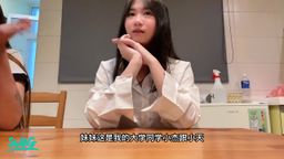 ling_yue : 姊姊帶他的朋友回家聚餐,趁他們不在家偷偷勾引他的大學同學和我做愛,沒想到大學同學非但沒有拒絕我還和我展開了一場轟轟烈烈的愛‼️‼️