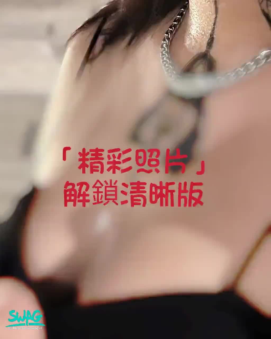 dieforlovebadgirl : 是大內內(自己說)
不是集中胸罩但還是讓超商店員找錯錢
#sexy #性感 #日常生活 #騷 #巨乳控 #誘惑 #🙈 🙉 🙊