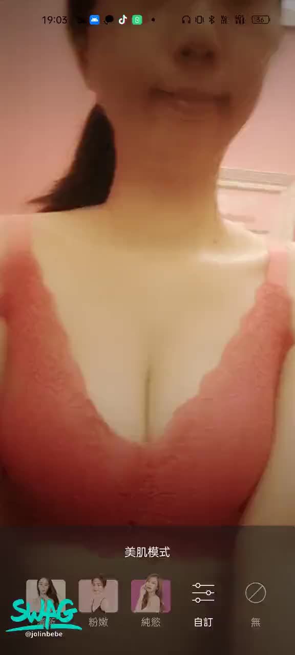 jolinbebe : D奶紅內衣老師。訂閱 濕訊