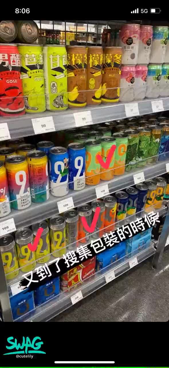 cutelily : 研究顯示：每天喝一公升啤酒可以降低失智風險

我們今天晚上9點開始實施👍👍👍
