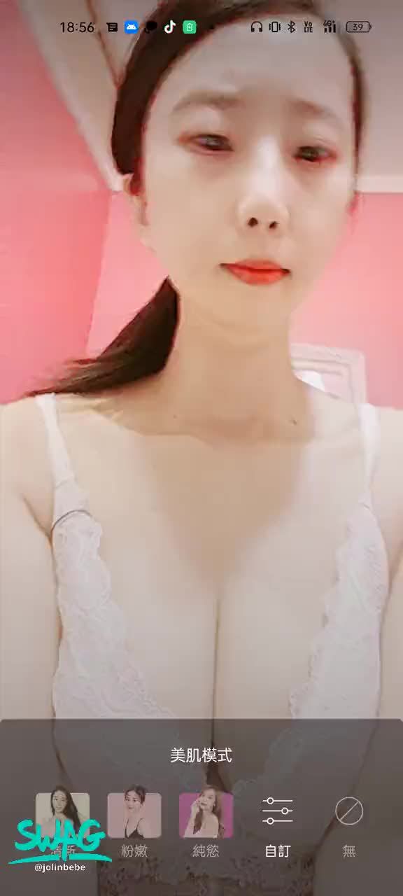 jolinbebe : 哥哥濕訊訂約我。來色射。送寫真真D奶