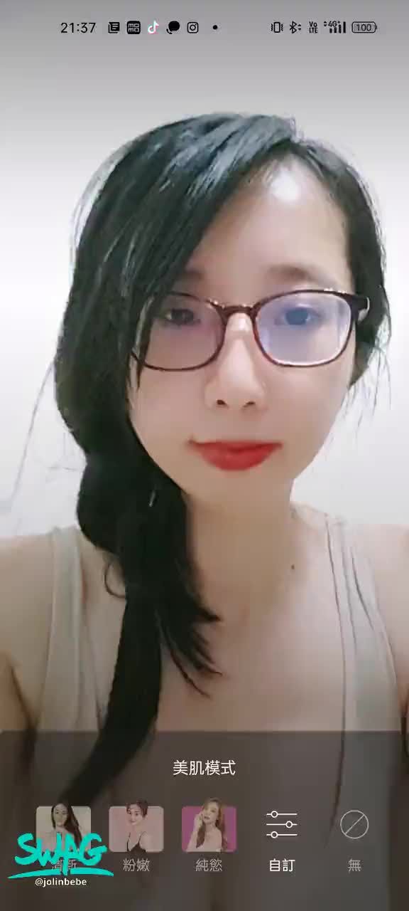 jolinbebe : 濕訊 鵝蛋臉氣質 8頭神 D奶 女