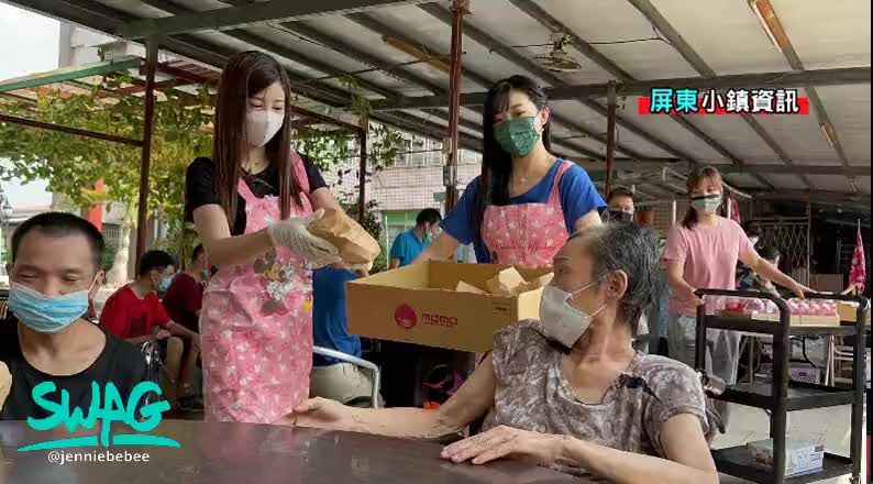 jenniebebee : 潔妮沒有欺騙粉絲喔!!我真的有來!也有捐款...
這次的活動 幫助老憨兒 讓我好開心好開心
因為可以幫助到別人我就很開心😘😘
因為這次的活動 也讓我會想要未來在這邊賺到收益
想要捐一些物資啊~或者捐款 給需要的人
有時候幫助別人 感覺可以得到更多🥺
希望大家可以多多支持潔妮的長片 支持原創!讓我有拍的動力..
直播上也要多多支持潔妮 潔妮會帶給大家更多更多回饋唷❤️❤️