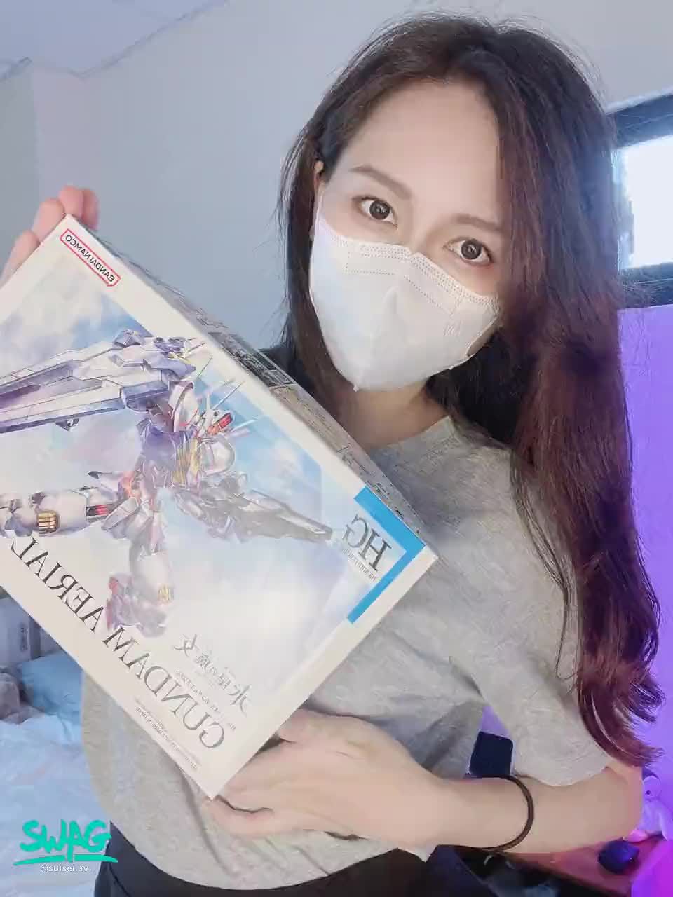 suisei.avi : 來跟魔靈湊一對💙
那…誰來跟我湊一對?😈
(最後一張是一早起床,拍了小影片晚點傳上來🤤)
#風靈
#水星的魔女
#祝福