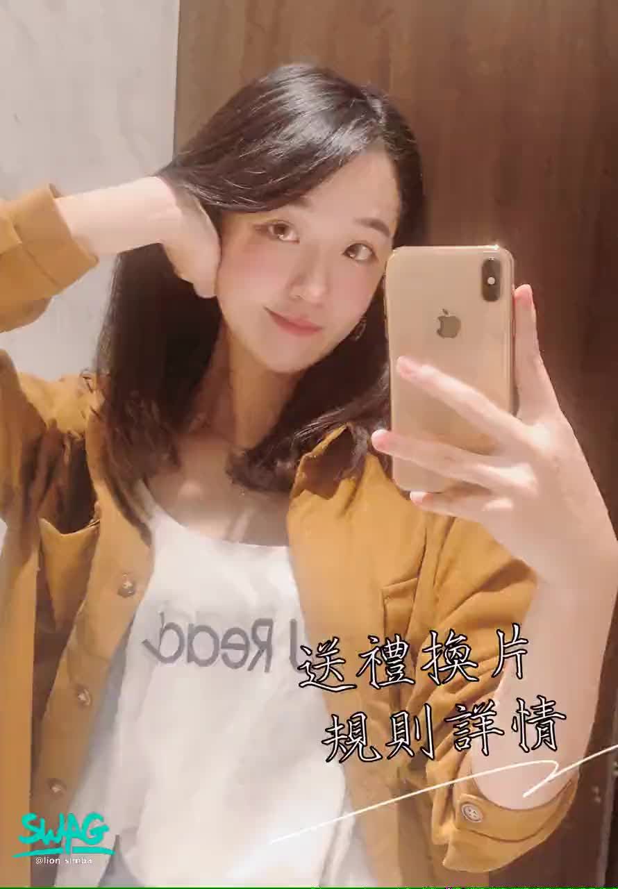 lion_simba : ✨ 送禮活動開跑✨
送一個「小黃瓜」🥒🉐5張精選性感照❤️
送一支「口紅」🉐️露臉誘惑色色片🫦
送一顆「紫黑鑽」🉐上空大尺色色片🔞
送一件「水手服」🉐首次大尺抽插噴水淫蕩片💦
快來看小獅子色色😚