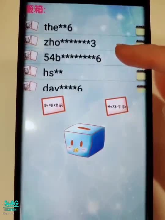  : 11月新版vip的大獎開獎