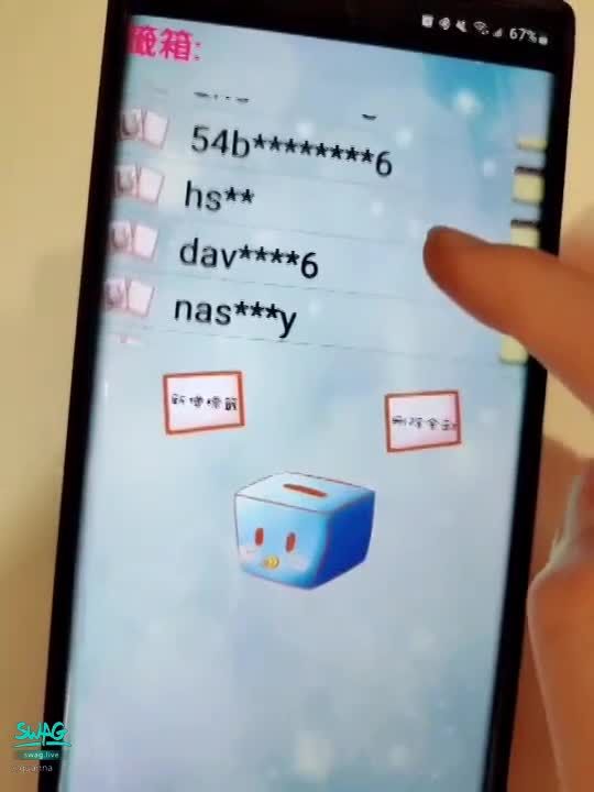  : 11月新版vip大獎開獎