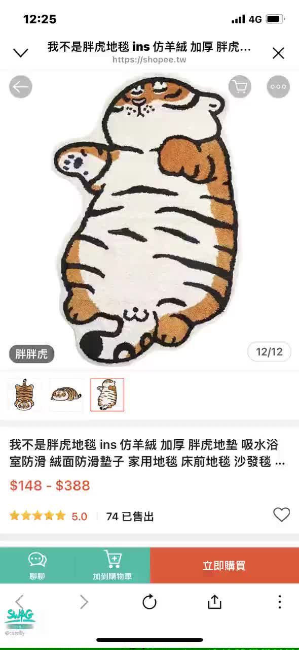  : Hahaha when I broadcast, I saw my sister in the group, why is it so cute 😍😍😍😍😍😍😍😍😍😍😍😍😍😍😍😍😍
Thank you for your support and company today, Libao is tired and sleepy, good night, good night 😴💤