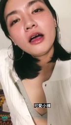 iskouki : 可愛小褲褲
你會等我嗎?
就算我斷線?