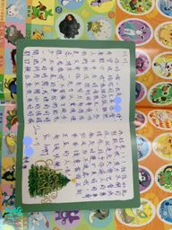 babeshan : 寫卡片~~寫卡片~~~