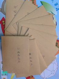 babeshan : 完成🎉🎉🎉