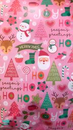 babeshan : 這個包裝紙也好可愛🥰
只要想到小朋友們收到🎁應該會很開心吧😄
我就很開心🥳