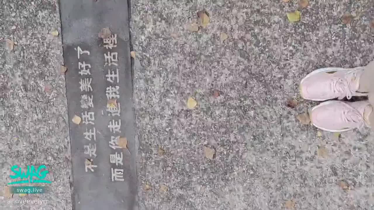 loveevelyn : 不是生活變美好了
是你走進了我的生活🥰