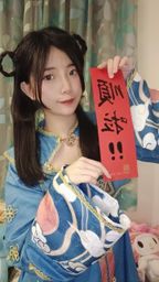 annie_lovely : 小殭屍來拜年啦🧨
（安妮又唱又跳