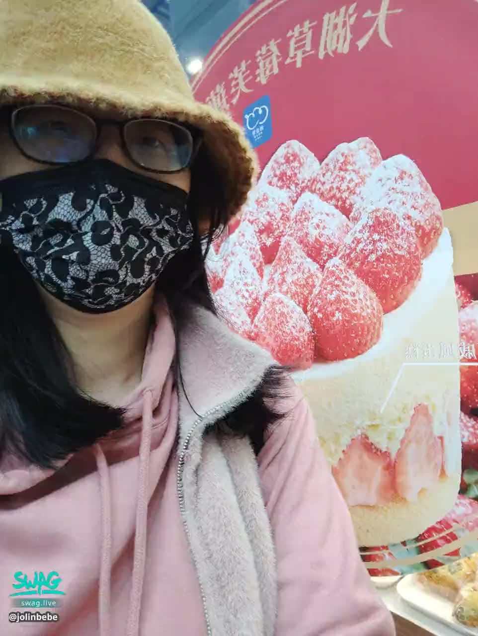 jolinbebe : 盛產。草苺季