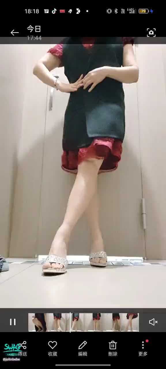 jolinbebe : 腦公 想我吧。來濕訊