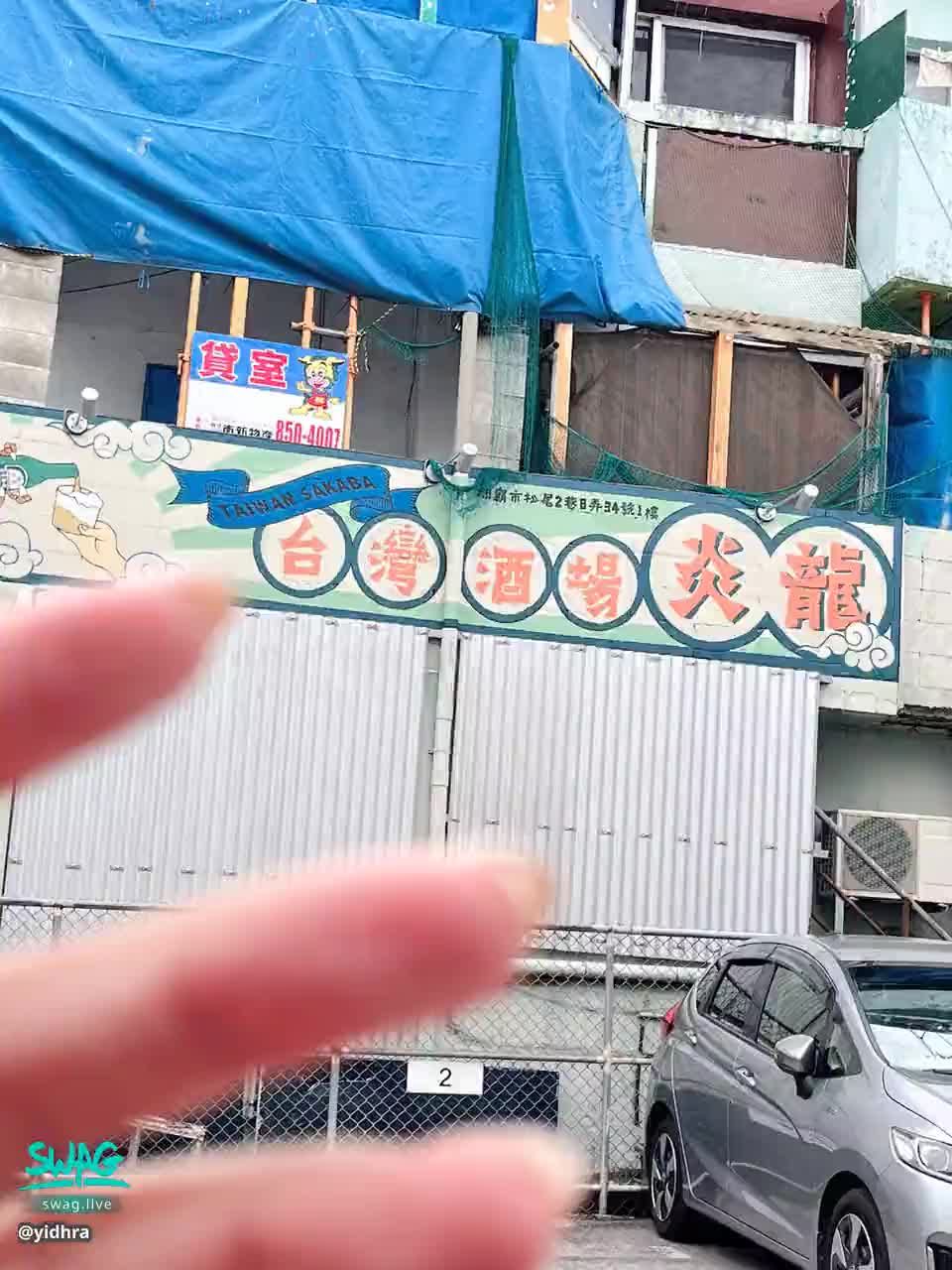  : 