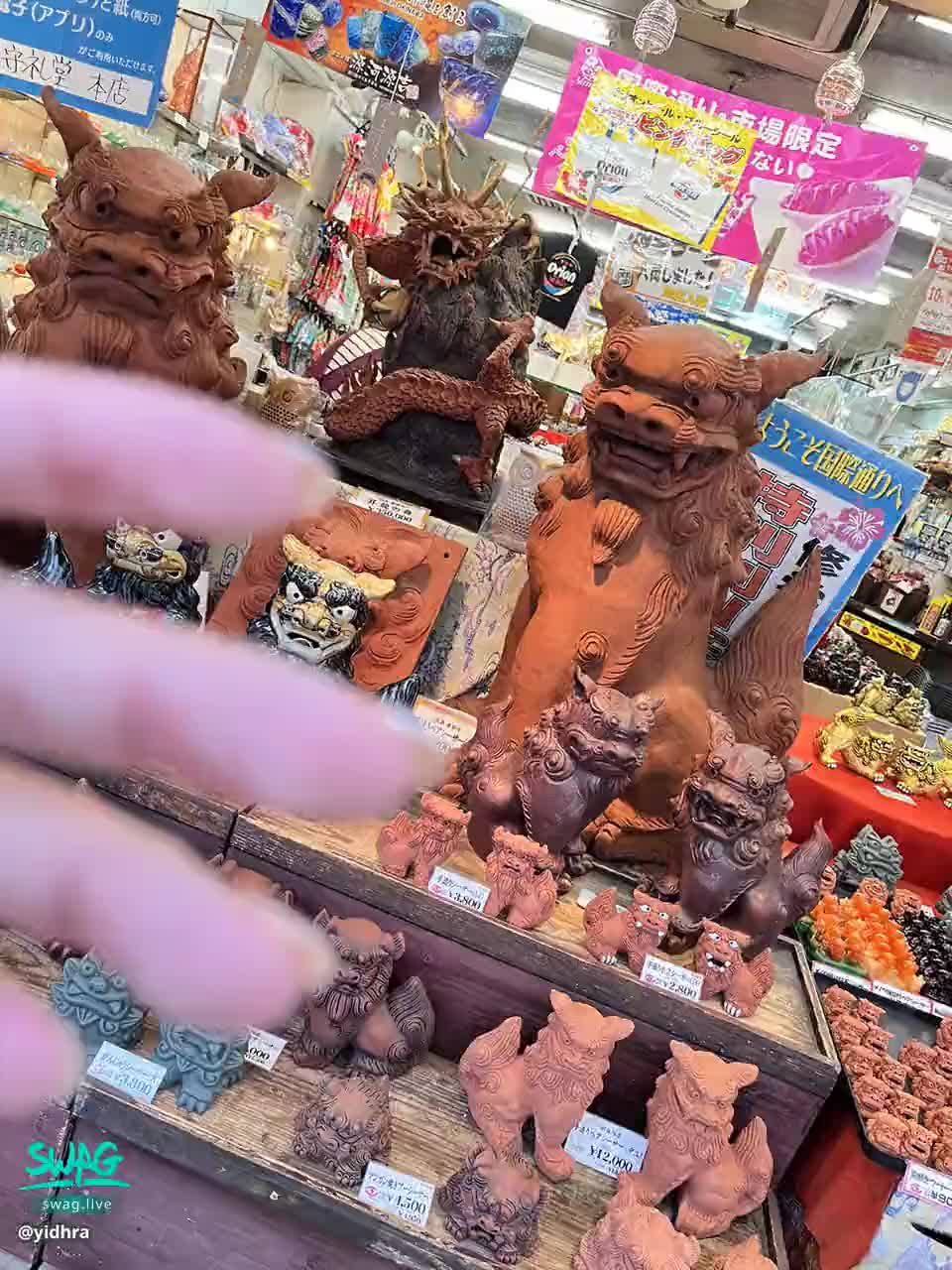  : 