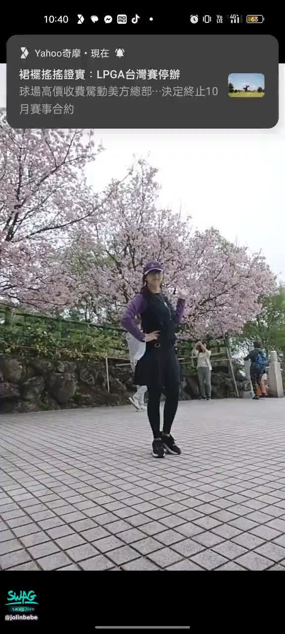 jolinbebe : #櫻花林 櫻王像魔法 跳舞秀