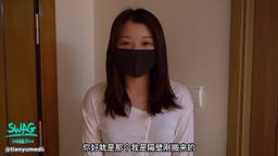 tianyumedia : 曼妙人妻來訪,美乳,嫩穴,當然統統拿下