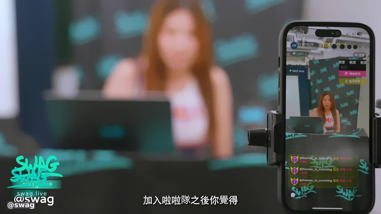  : 記者會內射，No！記者不會，董事長才有機會😘 #黑絲 #美乳 #內射 #童顏巨乳 #啦啦隊 #Stocking #Busty #Creampie #BigTitsTeen #Cheerleader