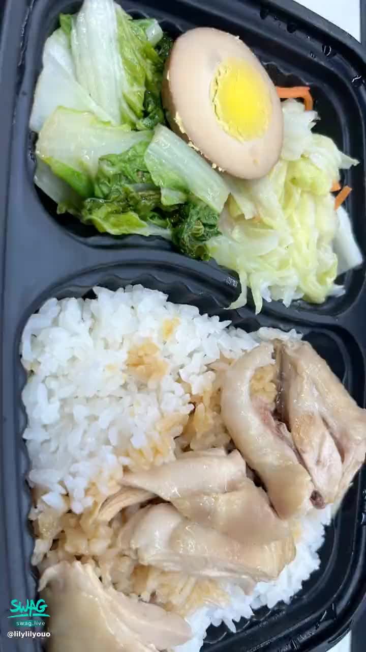 Chicken Rice My Love ️ Swag Lilylilyouo Sex Movies Swaglive 5754