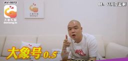 daxiangtw : 暗黑楊丞琳大戰嘻哈歌手-孟若羽