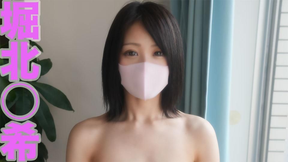 japanese_real_amateur : 【３３１人目　無料予告】日本の有名女優堀北⚪︎希似！！超美スタイルど淫乱女性