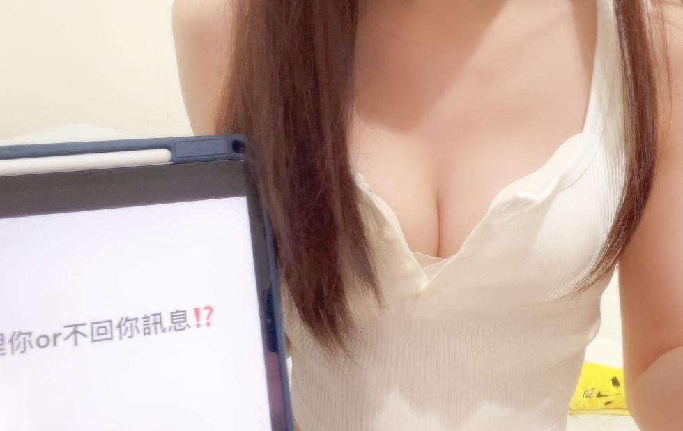 mollyflower : 為什麼女生(aka主播)不回你訊息和不理你呢❓