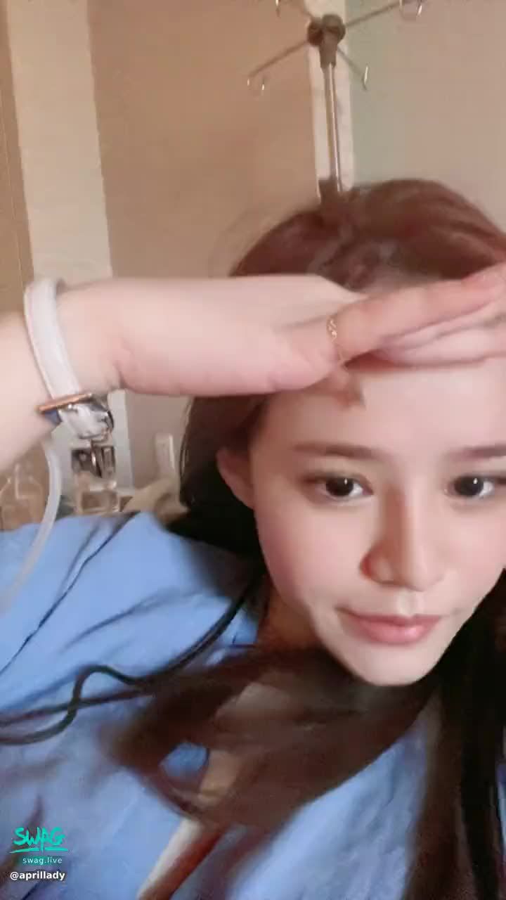 住院治療中 訊息都會回覆 - aprillady - SWAG