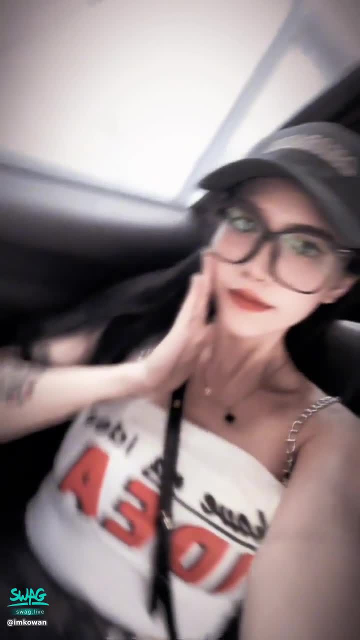 訊息今晚會回覆完成💜💜 - imkowan - SWAG