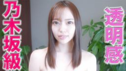 japanese_real_amateur : 育ちの良さが、抜群に出ちゃってるお嬢様女子の登場です
福祉関係を学んでいる、現役女子大生
性格の良くて、話しやすい
親を大切にしていて、友達も大切にしている
本当に、キラキラの女子です
性格が良いだけでなく
ルックスもやばいです
ハッキリ言って、美人ですし
育ちの良さからくる『透明感』がハンパないです
形が良いオッパイ
ピンクの柔らかい乳首
滑らかで、シルキーな美肌
色白で透き通る透明感
素晴らしい逸材です
乃木坂クラスの美人さん
こんな娘ですが、きちんと汚していかなくてはなりません
好きになりそうな気持ちを抑えて、男根を口に、下半身にねじ込んでいきます
こんなに素敵な女性はなかなかおりませんが
肉棒を、彼女の体内に入れていきます
ありとあらゆるところを舐めさせて
最後は、彼女の中に、しっかり数億を流し込みました
ほんと、乃木坂クラス
成功者が目指す、内面も、外見も素晴らしい逸材です
最高に良い娘です、、、、
#マスクde本物素人
#スタイル抜群
#美人#透明感
#アイドル級