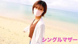 japanese_real_amateur : 18才の母乳!!
18才の超美人ママ
ショートカットの超絶美人のオッパイから飛び散る母乳
青くて、眩しい、南の島の空
ショートカットの超絶美形18才
18才のママ
18才の母乳
母乳で顔射されるジジイ
18才の母乳
再び、行ってきました
南の島へ、、、、
超絶可愛い女の子の
超絶美人の
ショートカットの、超絶美人の18才
ママなんです
やっぱり、応援しちゃいますよ
再び、南の島まで飛んでいきました
本当に、本当に美人
本物素人の極みですね
ショートカットが、こんなに似合って美人いますかね
#18才
#シングルマザー
#母乳
