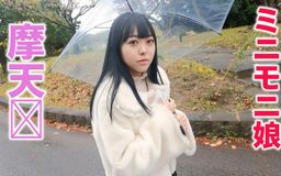 japanese_real_amateur : ミニモニ娘、楽しい!!!
ミニモニサイズの、可愛い娘をGETして、人生初めての中出しも頂きました
早速、ドライブに、、、
定番の
パンツ、、、
ブラジャー、、、
万個、、、
おっぱい
なんかを、世間話などしつつ
見せてもらう??なんて、フィクションも入れつつ
プリクラを撮りに行こう!!
なんて言いつつ
ジジイは、プリクラなんか、興味ないです
イタズラいようと
プリクラで
脱がせちゃいました
キスして
脱がせて
フェラも
そして
観○車へ
これは、ファクションですよ、、、
ネタバレになってしまうので、細かくは、購入後の動画で確認をお願いします
観○車でも、ジジイは、ハッスルしました
女の子に時間を確認させながら
ドキドキの観○車です
🙈 🙉 🙊?露出??
もちろん、設定のフィクションですが
今では、基本プレーになりつつあります、、、
立ちバックで、突き上げました
寒かったですね〜
#マスクde本物素人
#観覧車#ミニモにガール
#プリクラ
#たちバック
#可愛い#露出