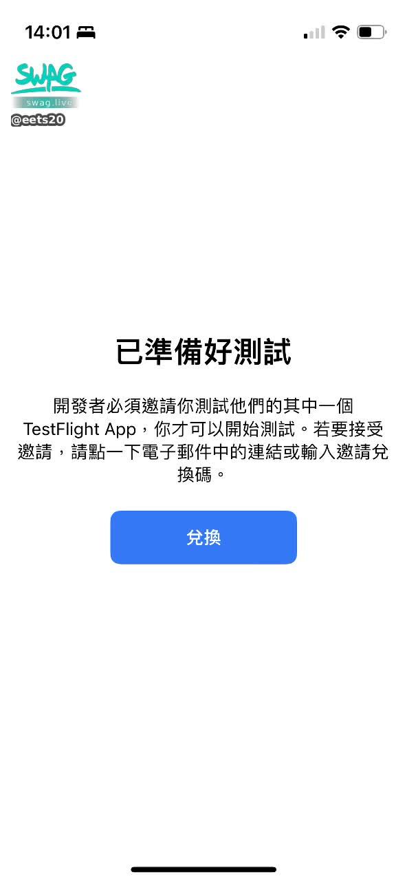 test test - eets20 - SWAG