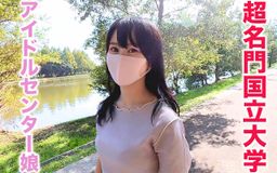 japanese_real_amateur : å
¬åã«ã€ããŠãå
¬åããŒã
ããã
ãã ã®ãããŒãã§ã¯ãçµããããŸããããžãžã€ã¯
ð ð ðé²åºsexãæ±ºè¡ãã¡ãããŸã
åå·®å€ïŒïŒã®ç§æã«ããŠãå
ã¢ã€ãã«ã»ã³ã¿ãŒåš
ééâæã®ç®±å
¥ãåš
è²çœã·ã«ããŒã¹ãã³
Fã«ããã®ãã«ã³ãã«ã³ã®ãªããã€
æ ããŸãããã
ãã¹ããŠ
ãã§ã©ããŠ
ããããæ¿å
¥
å€ã¯ãéæŸçã«ãªã£ã¡ãããŸãã
æ£åžžäœãã
éšä¹äœ
èªç¶ã®äžã§ããã«ã³ãã«ã³ã®Fã«ãããæºãã
æ¬åœã«èŠãã®ã§ã
ãããŠãããã¯ã§ããã®çã£çœãªãå°»ããèªç¶ã®äžã§ãçªãäžãã
æé«ã®èŠãã®ã§ã
ã²ããã声ãåºãã®ãææ
¢ããªãããå°ããªå£°ã§åžã£ãŠãŠ
è¡æçãªå
æ¯ã§ãããããã
çµå±ããããããšãªããç¶ãã¡ãããŸãã
æåŸã¯ãèªç¶ã®äžã§ã圌女ã®äœå
ã«
ãžãžã€ã®æ°åå¹ããæµå
¥ãããŸãã
é空äžåºãããã
æé«ã§ã
ïŒãã¹ã¯deæ¬ç©çŽ äºº
ïŒð ð ðSEX
ïŒå·šä¹³ïŒFã«ãã
ïŒã¢ã€ãã«
ïŒäžåºã
ïŒè²çœïŒçŸäºº