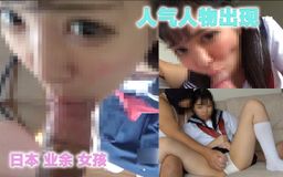 japanese_real_amateur : *本人、素人のため、本編でも、女の子のお顔には、薄いモザイクがかかっております。ご容赦くださいませ。
可愛い女の子に、中出ししました
有名なあの娘
超お買い得!!!!
本当の普通の素人が、絡むのを見れるのは、本当に貴重です
やっぱり、本物の天然娘は最高ですね
こう言う女の子こそ、マスクしてじゃないと、裸体を晒すことはしませんよね
有名な女の子にあんなことやこんなこと
やりたい放題、、
終始彼女の可愛さにおじさんやられてしまいました、、
最高すぎます
マスクをする条件でしか、裸にならない女の子
こんな女の子が、こういう撮影に、、、
是非、ご堪能下さい
#マスクde本物素人
#日本素人少女
#日本人#素人#少女
#少女#有名人
#中出し
#おもちゃ
#キス#フェラ#イマラチオ